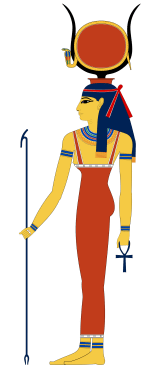 1200px-Hathor.svg.png